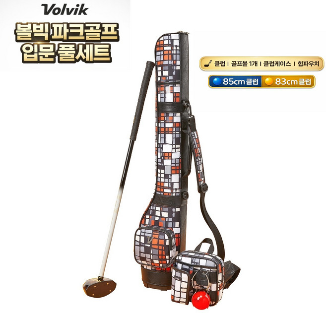 [정품] 볼빅 파크골프 클럽세트 골프채 풀세트 케이스포함 입문용 (VBDPAC08TT), 레드