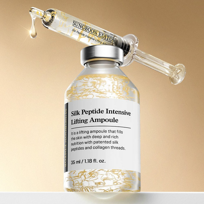 홈쇼핑 상품 성분에디터 녹는실 리프팅 실크 펩타이드 앰플, 1개, 35ml