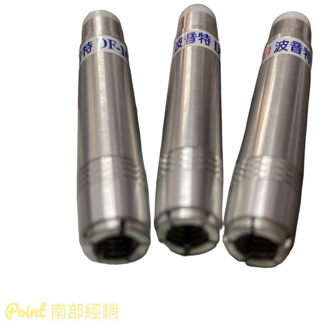 波音特鋁製粉筆套。粉筆夾 舒適握感 保護手指 適用多種尺寸粉筆 DF-160(細), DF-160(細)三隻一隻190, 1個