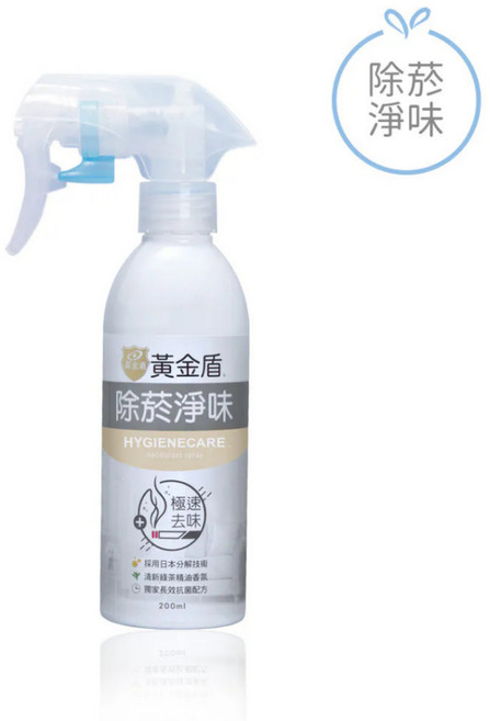 黃金盾 除菸淨味抗菌噴劑 200ml 消除菸味 除臭噴霧 淨化室內空氣, 1個