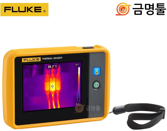 플루크 FLK-PTI120 9HZ 열화상카메라 열체크 열진단 -20℃~+150℃ 실화상카메라 FLUKE, 1개