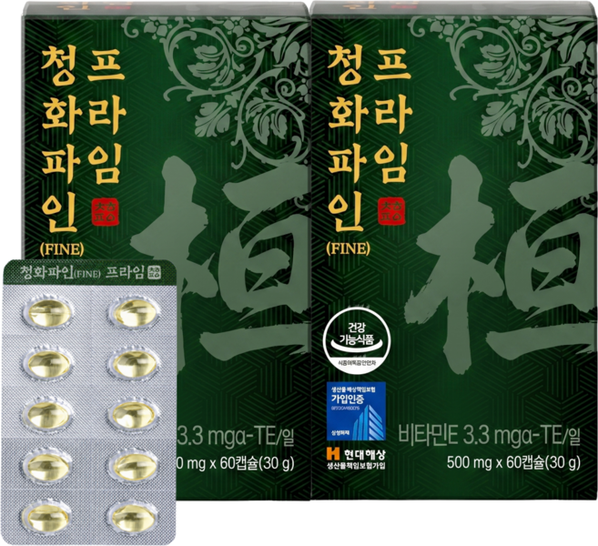 청화 파인 프라임 솔잎증류농축 솔잎 증류 농축액 비타민E, 2박스, 60회분