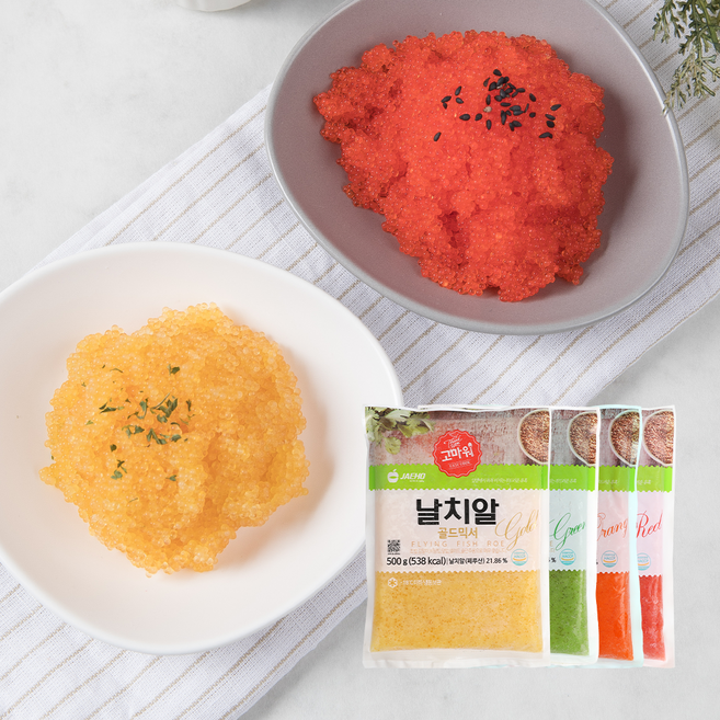 [자갈치아재] 프리미엄 날치알 500g 연어깍두기 연어날치알 연어마요네즈, 오렌지, 1개