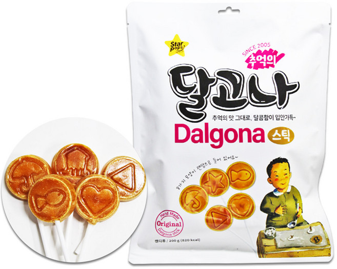 달고나 200g, 1개