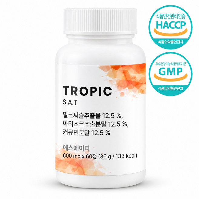Tropic SAT 정품 실리마린 아티초크 밀크시슬, 1개, 60정