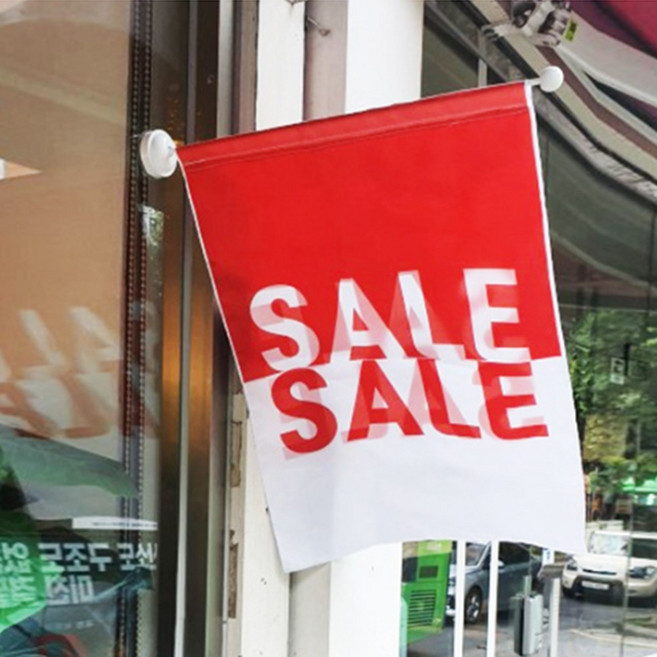 흡착식빨판 유리부착 미니 깃발거치대 깃대봉, 플라스틱, 1개