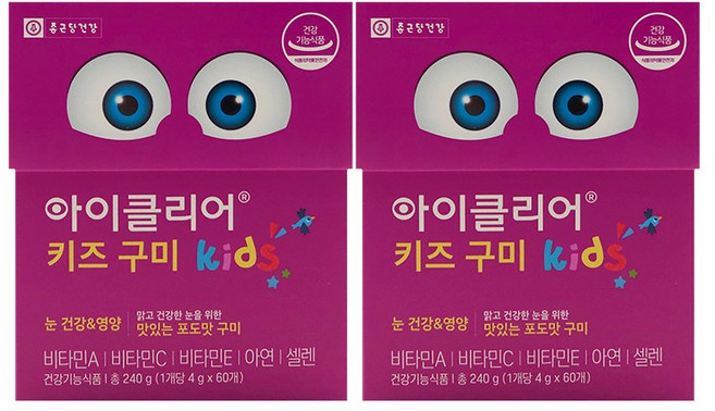 아이클리어 키즈 구미, 60정, 2개