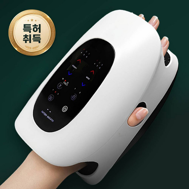 마디풀 손 손목 손가락 스트레칭 무선 온열 마사지기, 화이트, 마디풀 손 마사지기