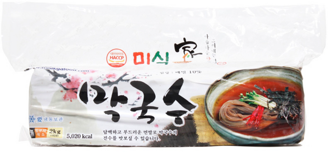 미식가 막국수 2kg(10인분), 35개, 2kg