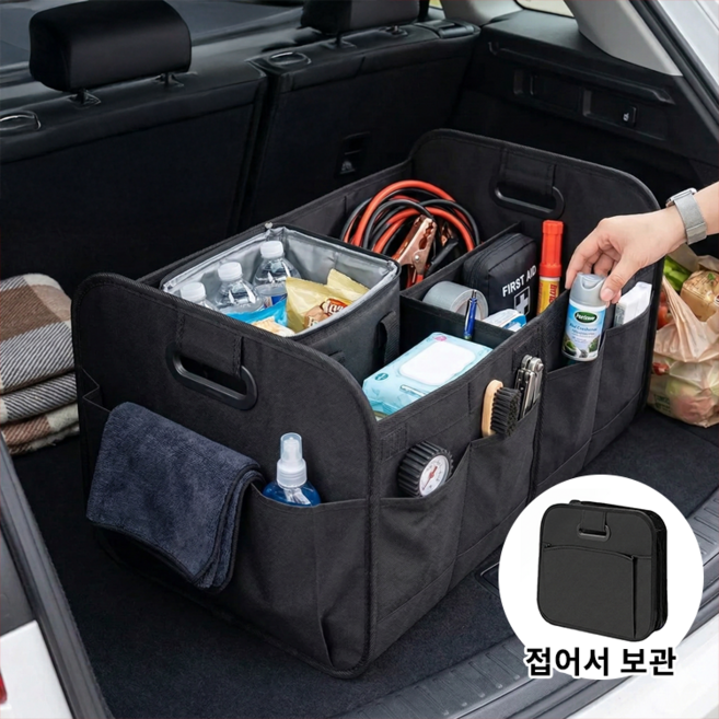 라이프엔라이크 자동차 트렁크 정리함 접이식 폴딩 리빙박스 대형 차량 수납 정리함 캠핑박스, 블랙