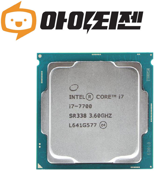 인텔 CPU i7 7700 카비레이크