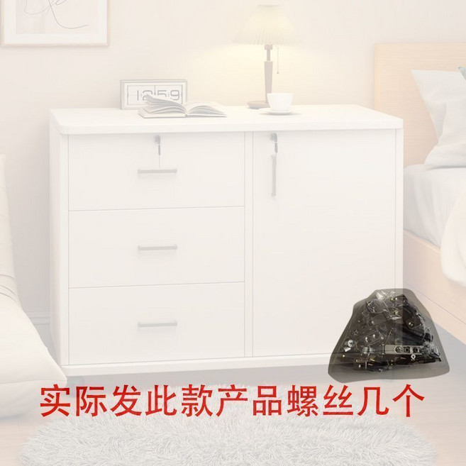 椿嶼文櫃辦公桌邊櫃側櫃帶輪桌下儲物櫃矮櫃小櫃子移動收納櫃抽屜櫃, 牀頭櫃帶鎖簡約現代家用臥室安裝螺絲
