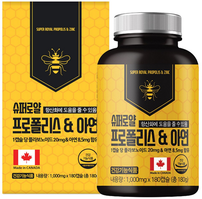 힐링팩토리 슈퍼로얄 프로폴리스&아연, 180정, 1개