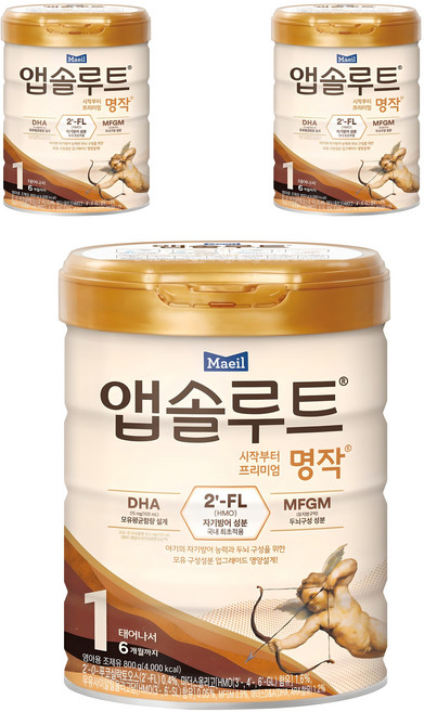 앱솔루트 명작 분유 1단계, 800g, 3개
