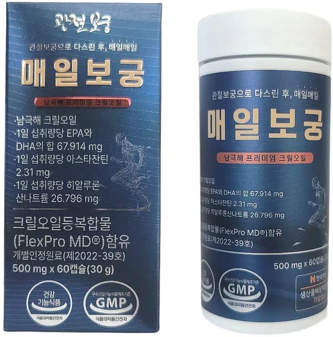 관절보궁 매일보궁 크릴오일등복합물 500mg, 1개, 60정 - 쿠팡