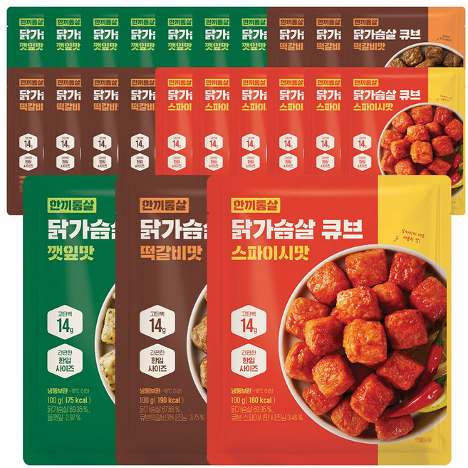 한끼통살 닭가슴살 큐브 전체 혼합 20개입, 20개, 100g