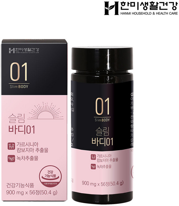 카테킨 가르시니아 캄보지아 추출물 hca 녹차 식약청 인정, 1개, 56정