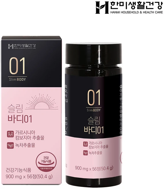 카테킨 가르시니아 캄보지아 추출물 hca 녹차 식약청 인정, 1개, 56정 - 쿠팡
