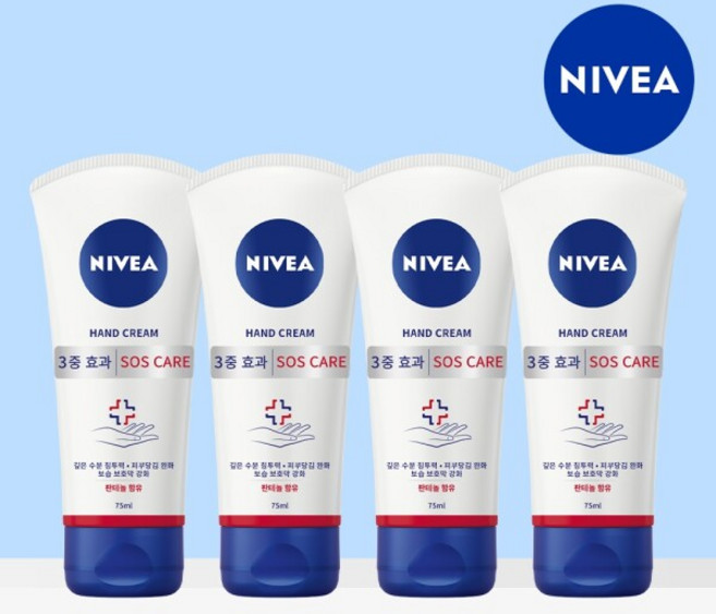 니베아 핸드크림 SOS 케어 75ml X 3, 4개