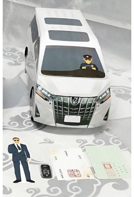 紙紮車/紙紮休旅車/紙紮汽車, 白色, 1個