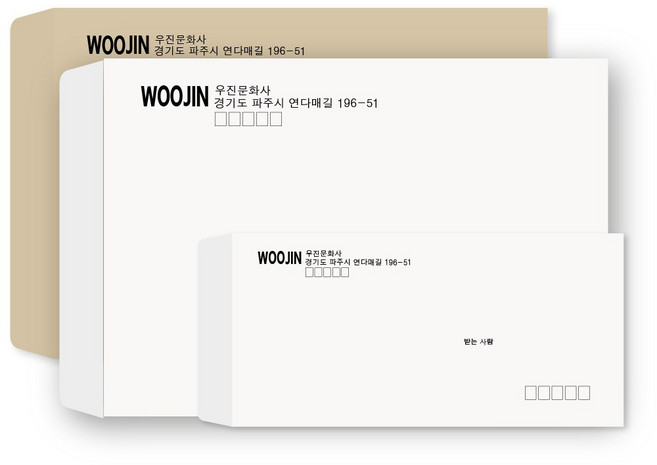 우진문화사 봉투인쇄 주문제작 1도 검정 (단면), 자켓봉투 1000매, 테이프 추가
