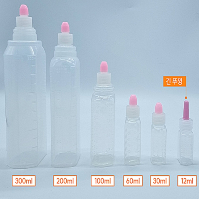 약병 긴마개 시럽병 물약병 12ml 투약병, 1개