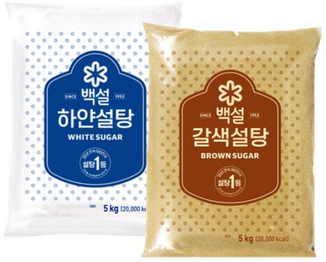 하얀설탕5kg + 갈색설탕5kg, 5kg, 2개