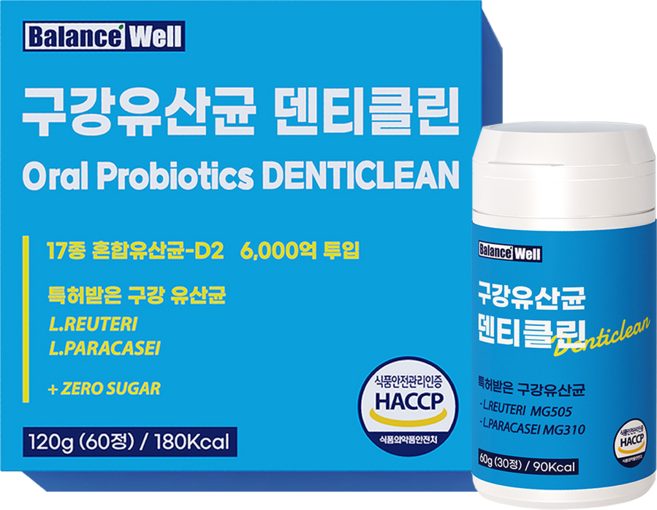 밸런스웰 덴티클린 특허 구강유산균 HACCP 식약처 인증, 60정, 1박스