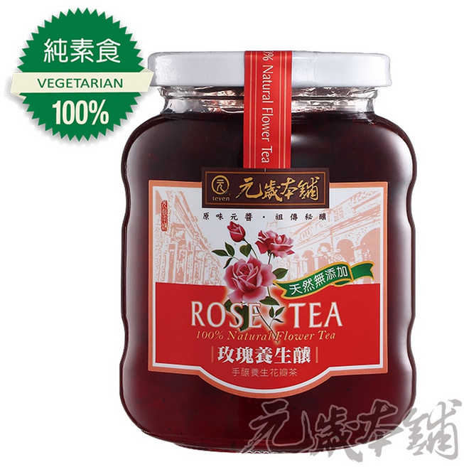 元歲本舖 桂花釀 自然花茶 1300克, 1個, 元歲本舖玫瑰養生釀_450g