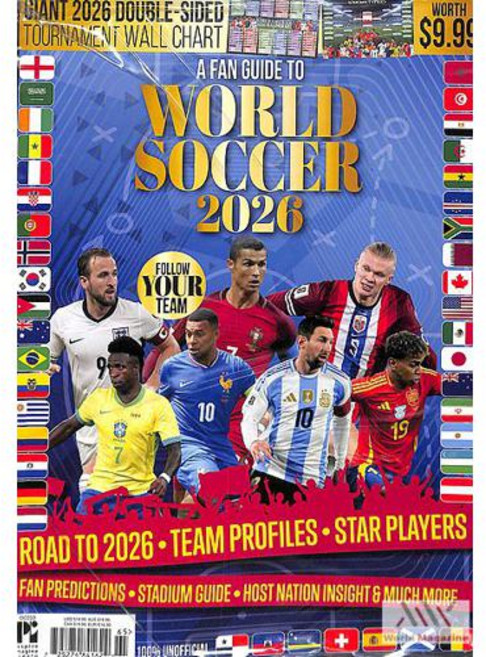 World Soccer Uk 2026년Fan Guide호