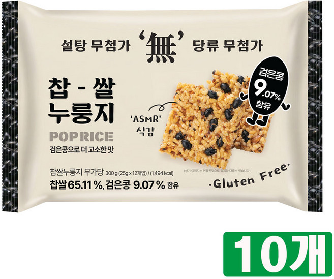 찹쌀 누룽지 무가당 무설탕 스낵, 10개, 288g
