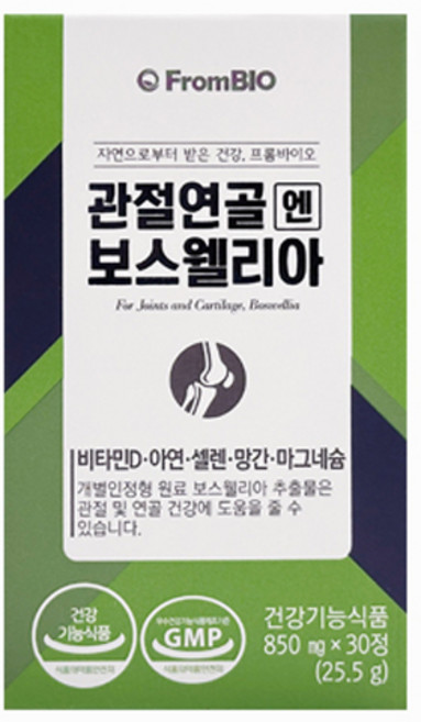 프롬바이오 관절연골 엔 보스웰리아 25.5g, 30정, 1개