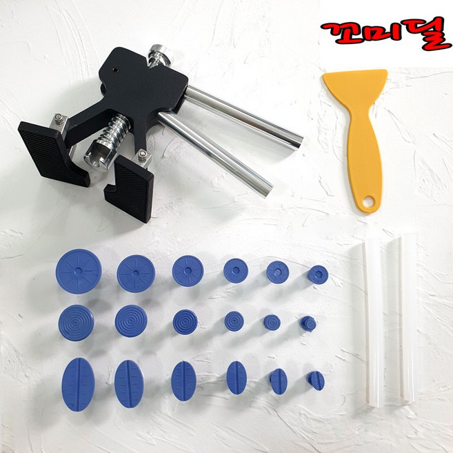 자동차문콕덴트복원 차량글루셀프덴트수리 차찌그러짐복원