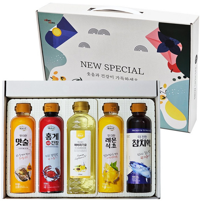 [홈히어로] 스페셜5종 명절 선물세트 홍게간장 참치액 레몬식초 맛술 (500ml) 해바라기유(410ml), 1세트, 2.41kg