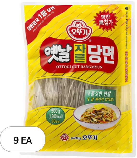 오뚜기 옛날 자른 당면, 500g, 9개