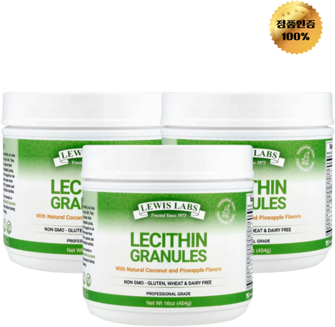 2+1 루이스랩 레시틴 과립 천연 코코넛 및 파인애플 454g, 3개