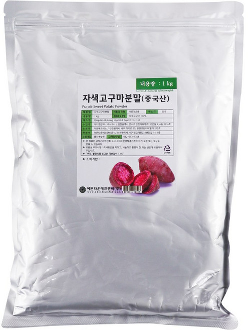 이든타운에프앤비 자색 고구마 분말, 1개, 1kg