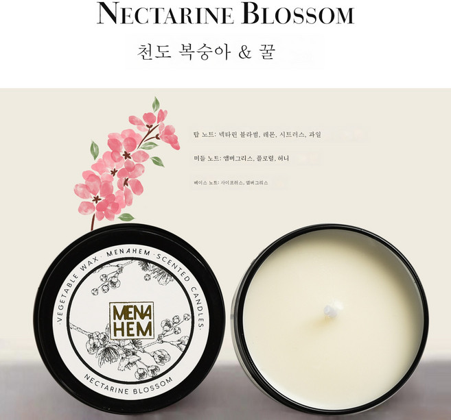 Clybo 검정 쇠항아리 아로마향초 무연기 냄새탈취 디퓨저 선물소품, 오일 도화&허니, 1개