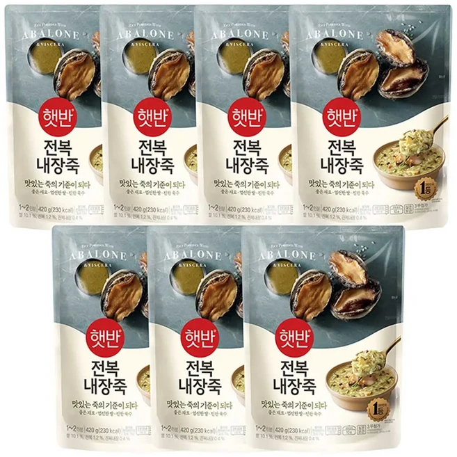 CJ 햇반 전복내장죽, 420g, 7개