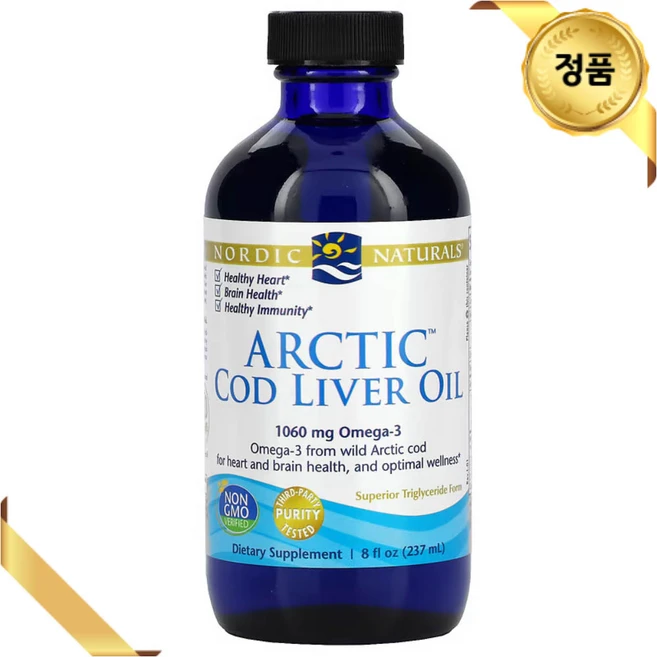 노르딕 네추럴 아크틱 코드 리버 오일 237ml 북극 대구 간유 오메가 3 쓰리 비타민 A EPA DHA, 1개, 기본 - 쿠팡