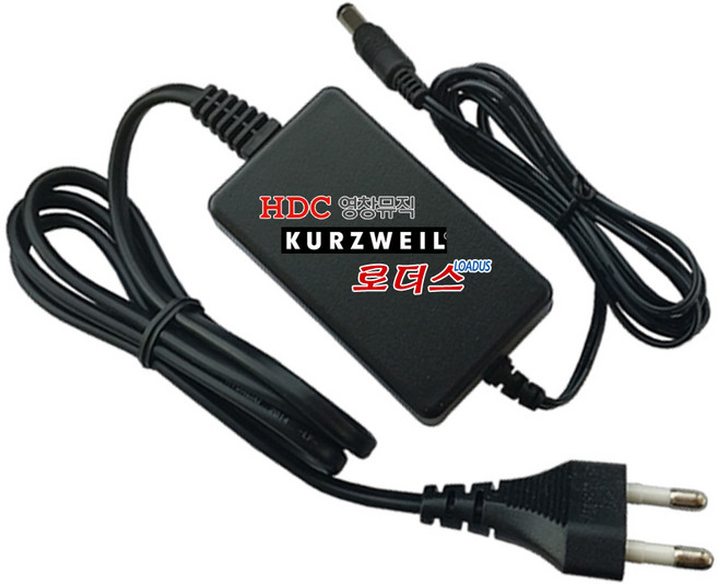 영창 커즈와일전용 디지털 피아노/전자 키보드 SP76/SP88/SPX/SPXM-1/SP88X 전용 12V 500mA 0.5A 국산 로더스어댑터, 1개