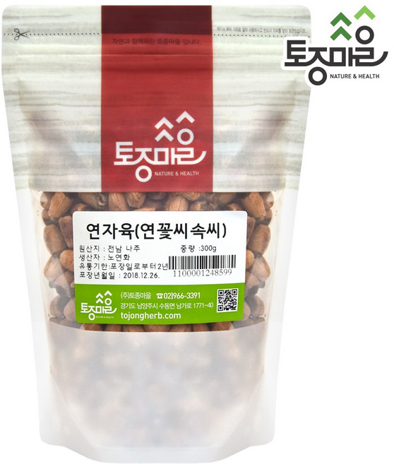 [토종마을] 국산 연자육(연꽃씨속씨) 300g 한차재료, 1개