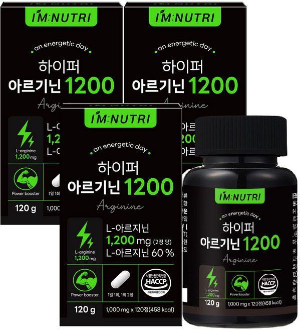 아임뉴트리 하이퍼 아르기닌 1200 젤라틴화 블랙마카 식약처 HACCP 인증, 3개, 120정