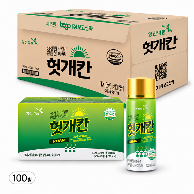 영진약품 헛개칸 회식 전후 컨디션 회복 상쾌한 아침 음료, 100개, 100ml