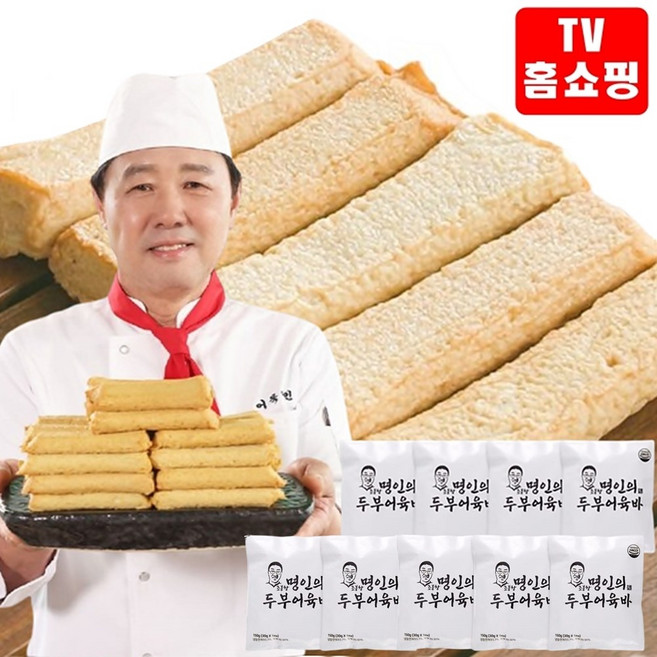 [ 엘케이플러스 ] 조봉창 어묵 명인이 직접만든 수제 두부 어육바 어묵바, 1.35kg, 1세트