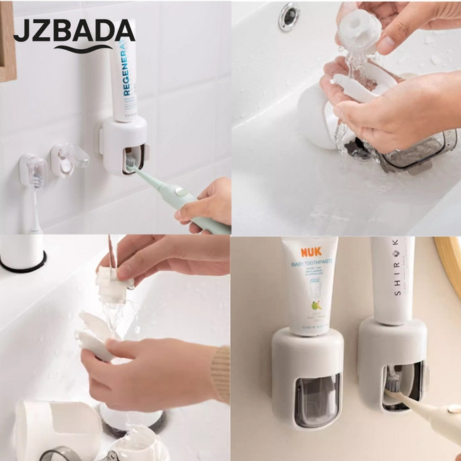 치약 홀더 튜브 짜개 편리한 벽부착 자동 디스펜서 화이트