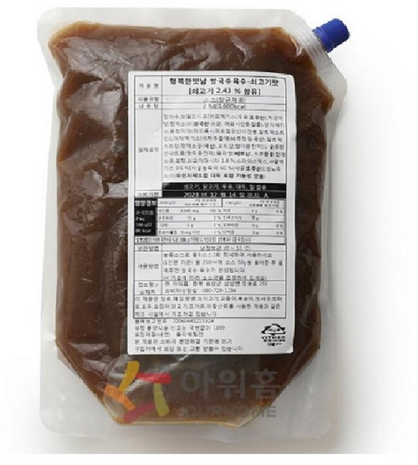 프리미엄 행복한맛남 액상 쌀국수 육수 쇠고기맛 냉장 2kg, 1개