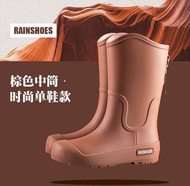 SHENSHEN 中筒防滑耐磨雨鞋 韓版時尚學生雨靴 防水膠鞋 露營適用
