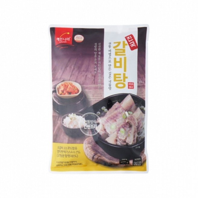 합천식품 해든나라 진국 갈비탕, 600g, 100개