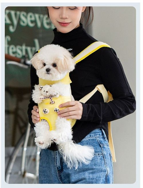 루미테스 강아지 슬링백 이동가방 애견 앞가방 소형견 포대기 캐리어 아기띠형, 1개, 옐로우